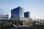 Samsung Display to use waste glass in cement to erect new HQ