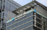 Woori to buy Dajia’s insurers in Korea for up to $2.2 bn