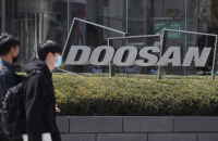 Doosan Robotics to merge with Doosan Bobcat by early 2025